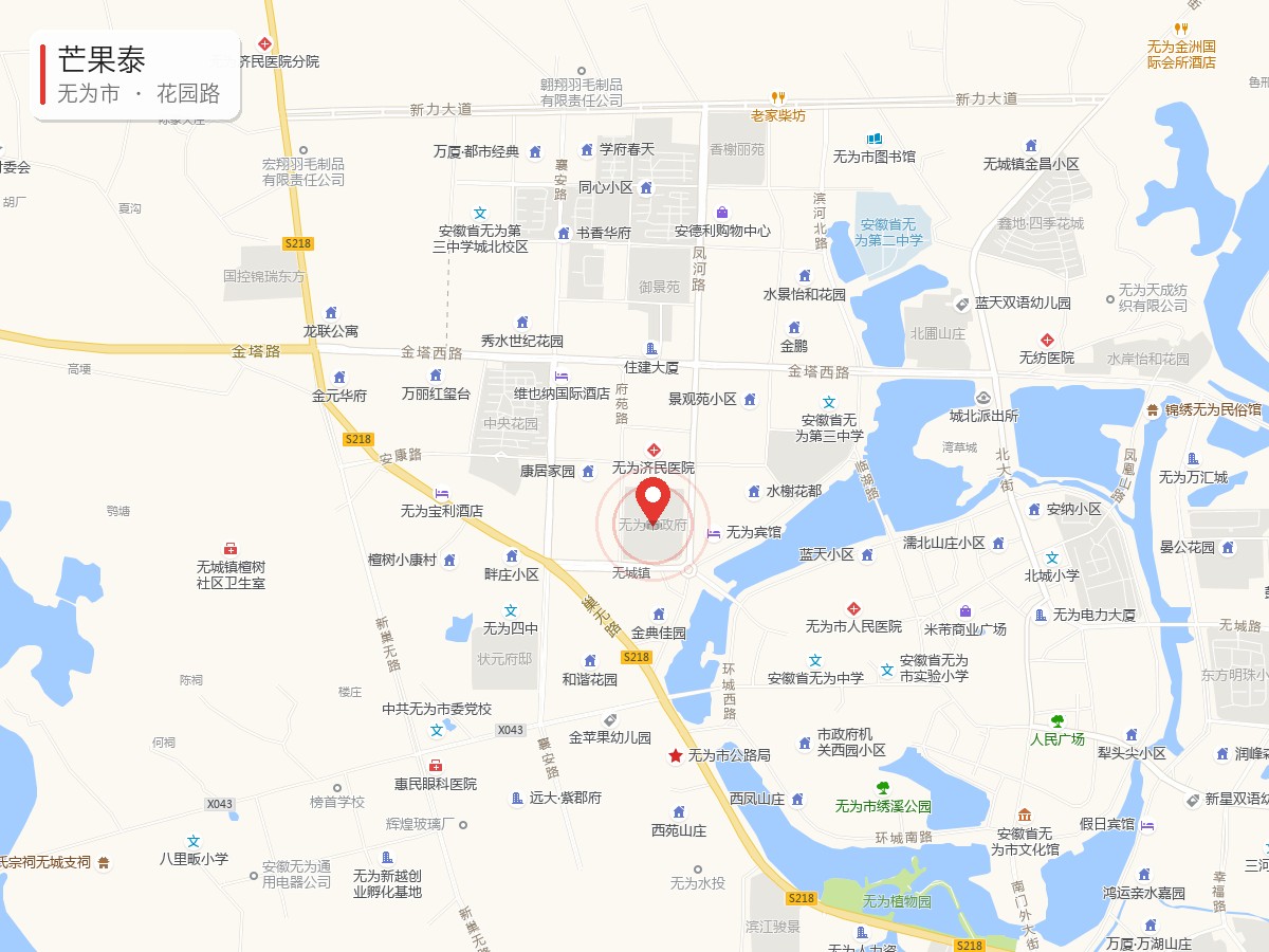 芒果泰地图